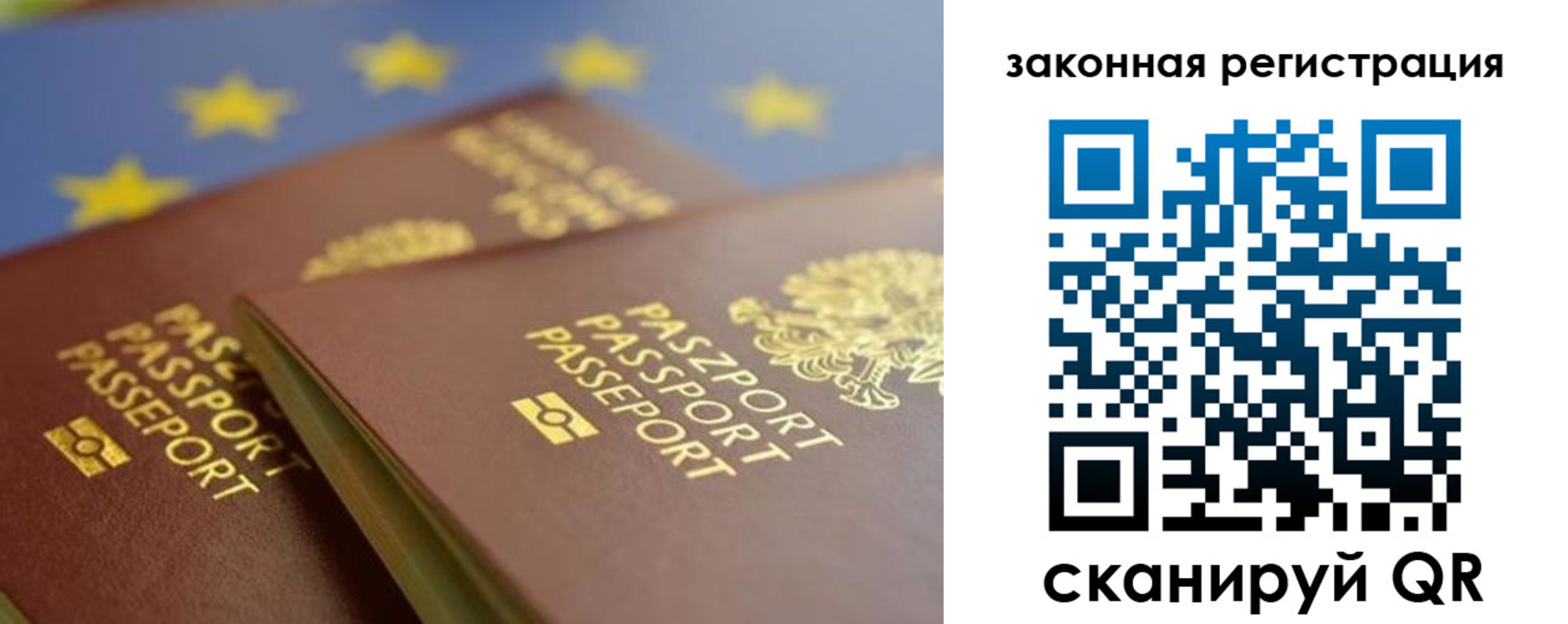 пропишу в квартире в Обнинске